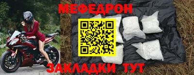 дживик Кингисепп