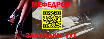дживик Кингисепп
