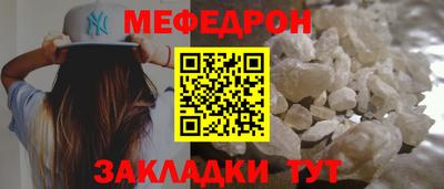 метадон Кимры