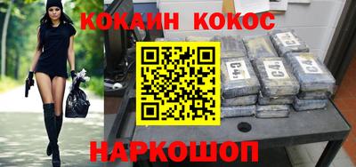 дживик Кингисепп