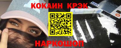 дживик Кингисепп