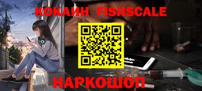 метадон Кимры