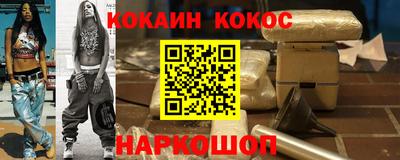 метадон Кимры