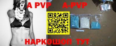 метадон Кимры
