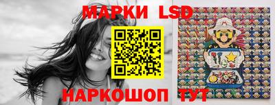 дживик Кингисепп