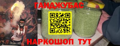 дживик Кингисепп