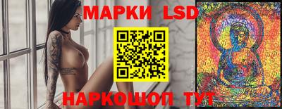 бошки Кинель