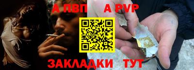 метадон Кимры