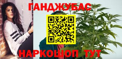 метадон Кимры