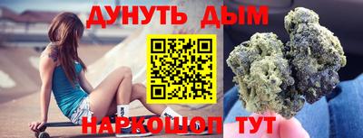 метадон Кимры