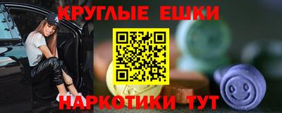 метадон Кимры