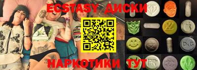 бошки Кинель