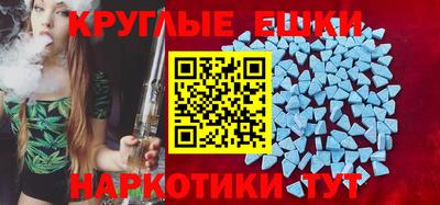 бошки Кинель