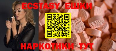 метадон Кимры