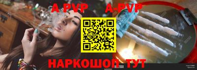 метадон Кимры
