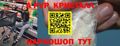 метадон Кимры