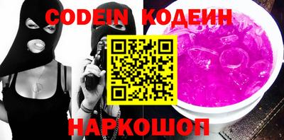 дживик Кингисепп