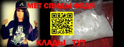 дживик Кингисепп