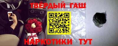 метадон Кимры