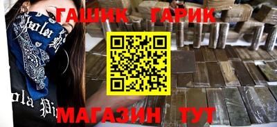 метадон Кимры