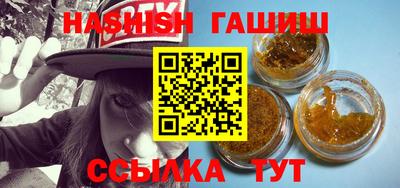 дживик Кингисепп