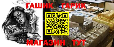 дживик Кингисепп