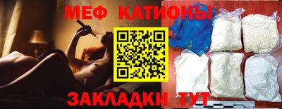 метадон Кимры