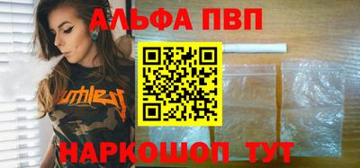 метадон Кимры