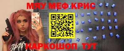 бошки Кинель