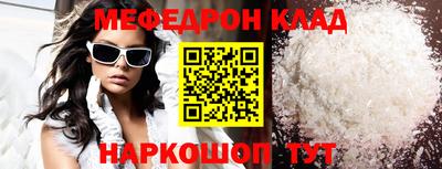 метадон Кимры